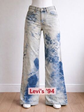 Levi’s Y2K Light Wash Bootcut Jeans | Vintage 2000s Relaxed Fit. Women W28 L31.